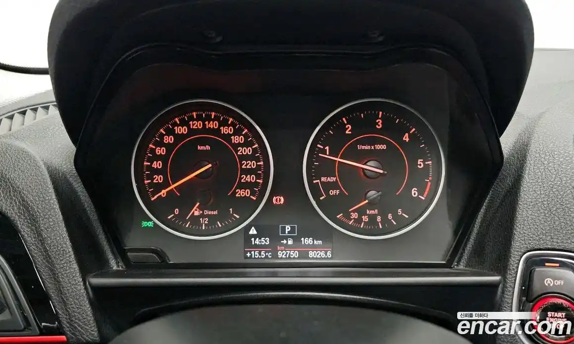 BMW 1-Series 2017 2.0 гидро в Москве № 968913, фото 8