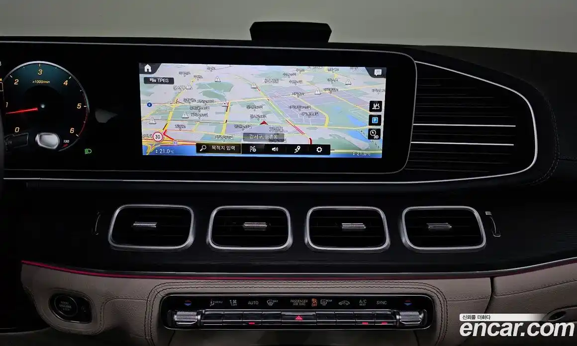 Mercedes-Benz GLS-Class 2023 2.9 Автомат в Москве № 969196, фото 14