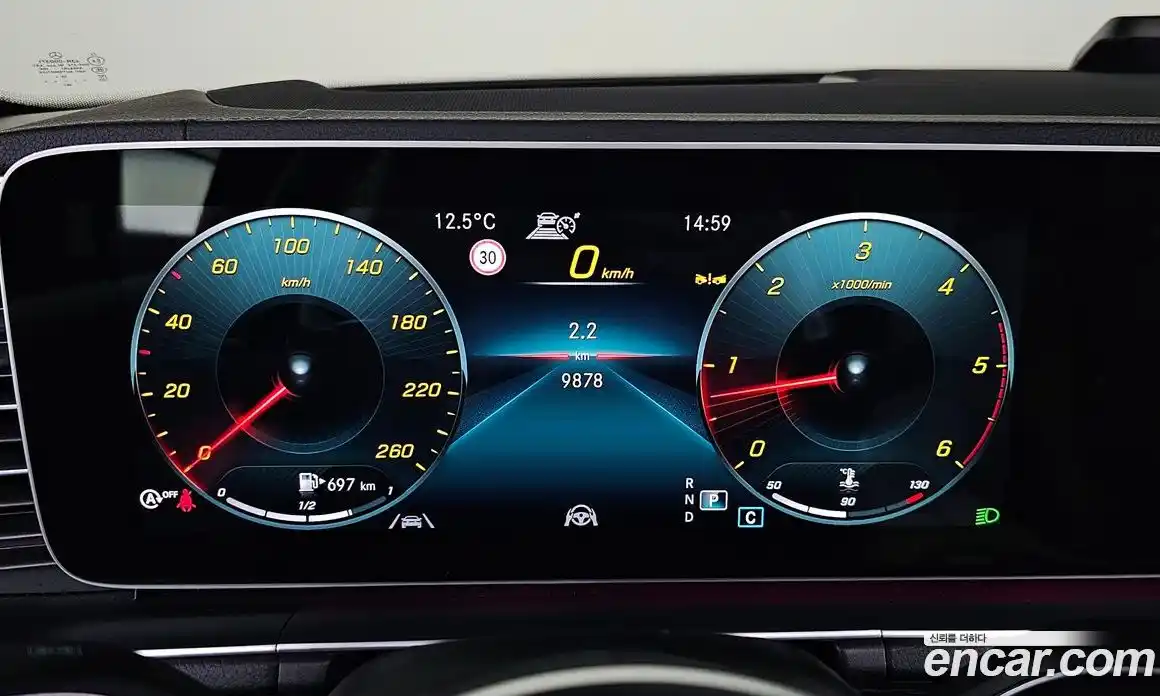 Mercedes-Benz GLS-Class 2023 2.9 Автомат в Москве № 969196, фото 8