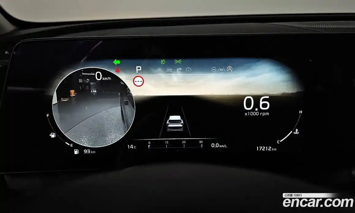 Kia Sportage 2024 1.6 Автомат в Москве № 972333, фото 8