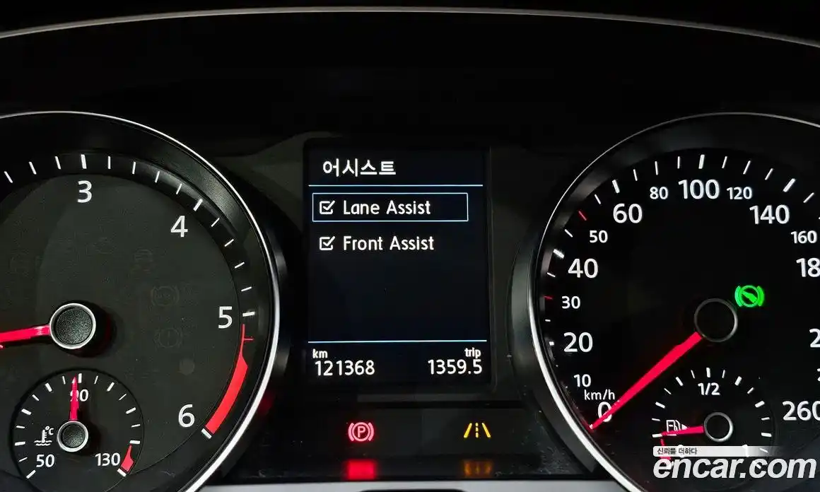 Volkswagen Passat 2018 2.0 гидро в Москве № 976080, фото 16