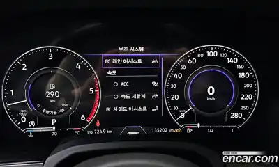 Volkswagen Touareg 2020 3.0 гидро в Москве № 976115, миниатюра 8
