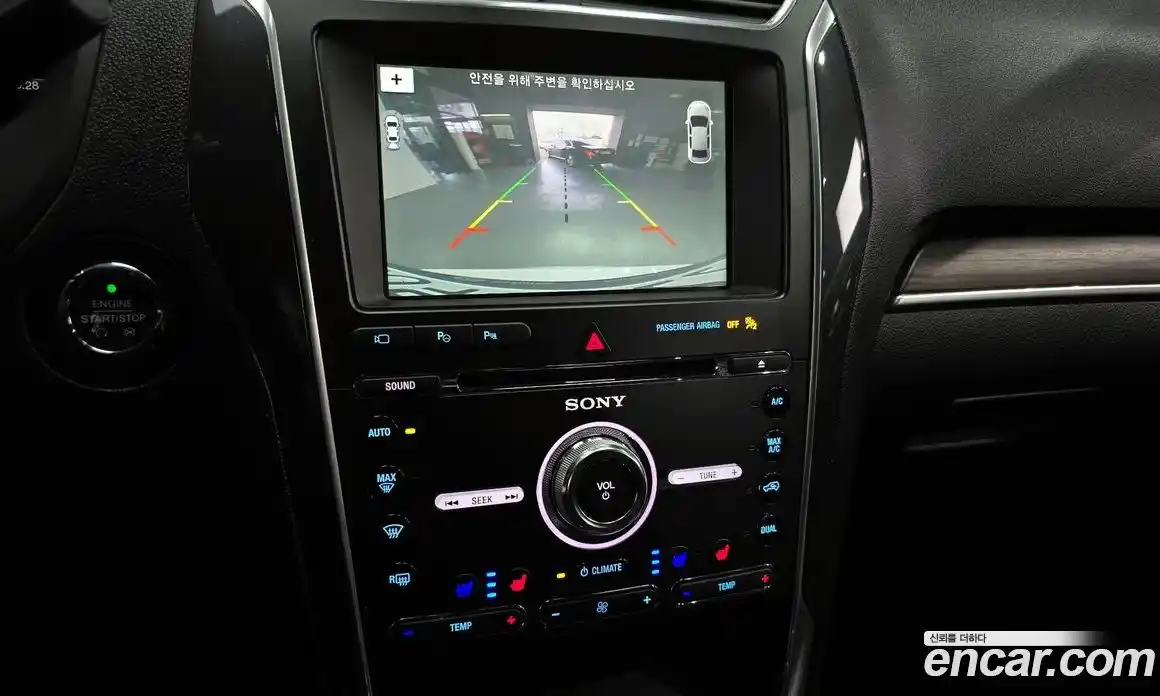 Ford Explorer 2017 2.3 гидро в Москве № 976291, фото 15
