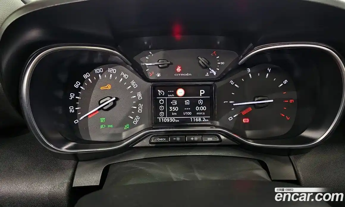 Citroen C3 Aircross 2021 1.5 гидро в Москве № 976673, фото 8