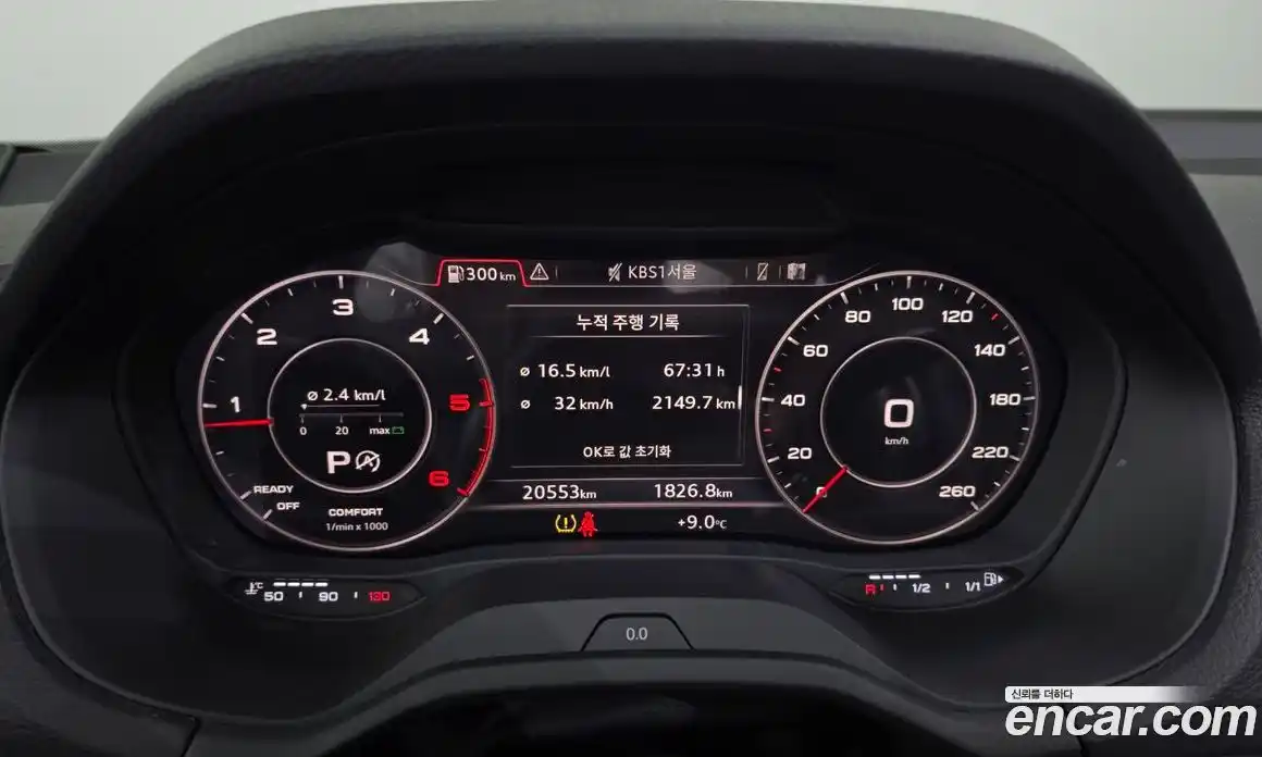 Audi Q2 2023 2.0 гидро в Москве № 1001882, фото 7