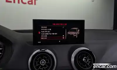 Audi Q2 2023 2.0 гидро в Москве № 1001882, миниатюра 10