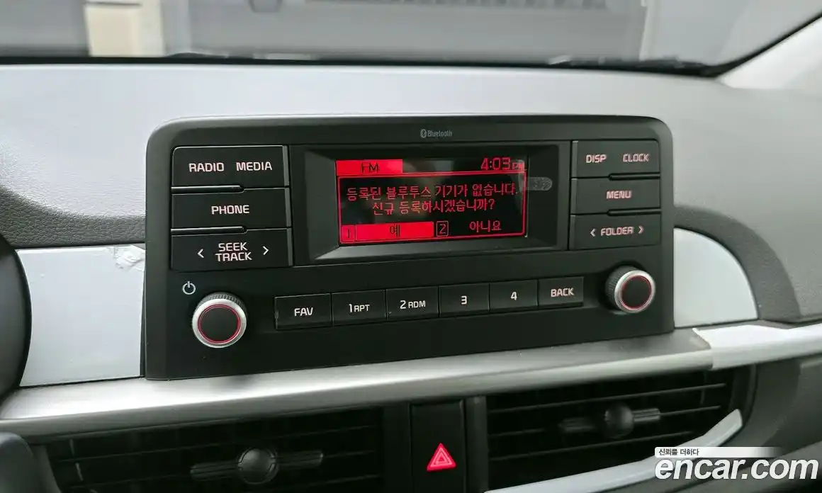 Kia Morning 2021 1.0 Автомат в Москве № 1002960, фото 17