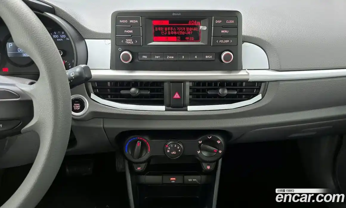 Kia Morning 2021 1.0 Автомат в Москве № 1002960, фото 20