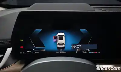 BMW X1 2024 2.0 гидро в Москве № 1004324, миниатюра 8