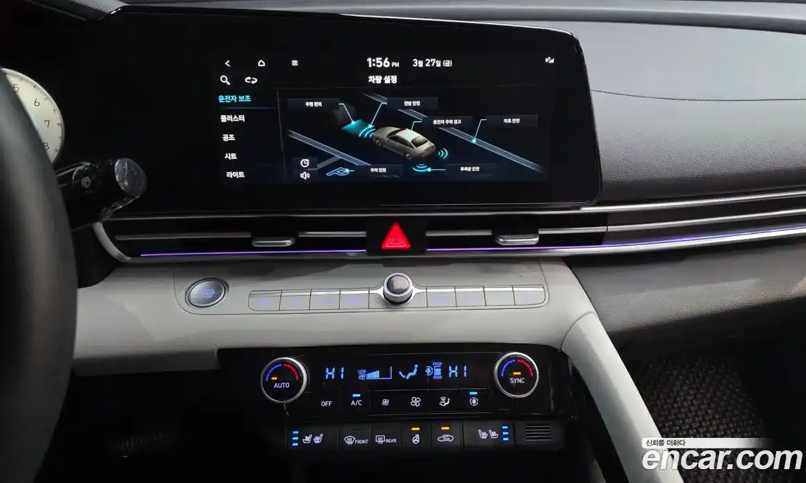 Hyundai Avante 2021 1.6 Автомат в Москве № 1008312, фото 15