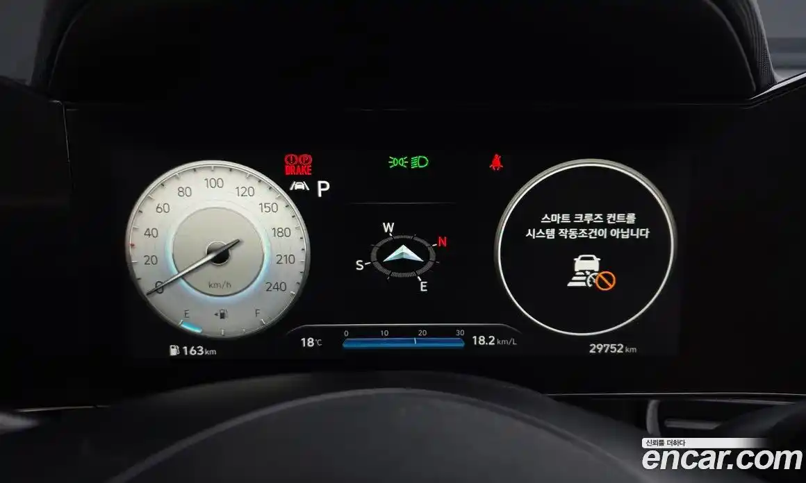 Hyundai Avante 2021 1.6 Автомат в Москве № 1008312, фото 8