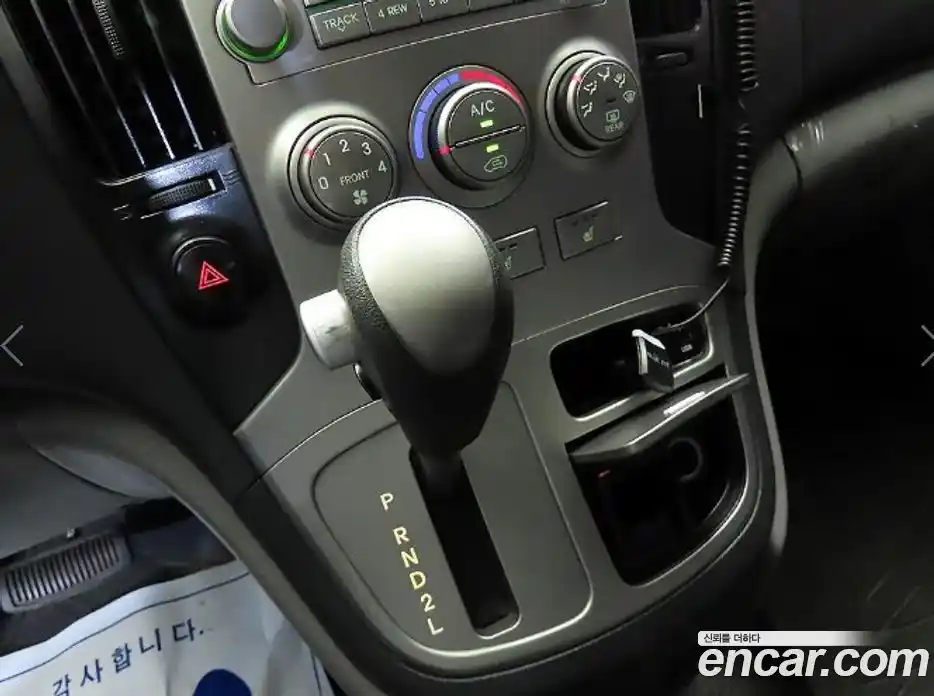 Hyundai Starex 2014 2.4 Автомат в Москве № 1008860, фото 12