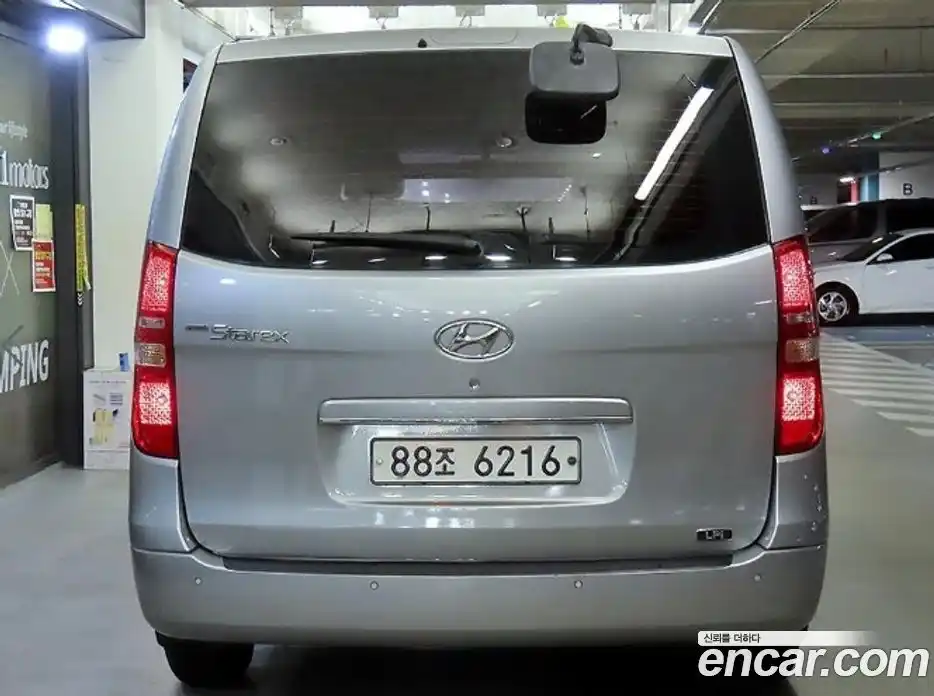 Hyundai Starex 2014 2.4 Автомат в Москве № 1008860, фото 5