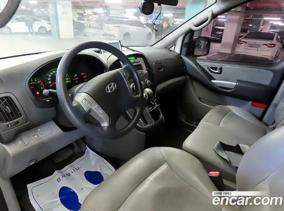 Hyundai Starex 2014 2.4 Автомат в Москве № 1008860, фото 10