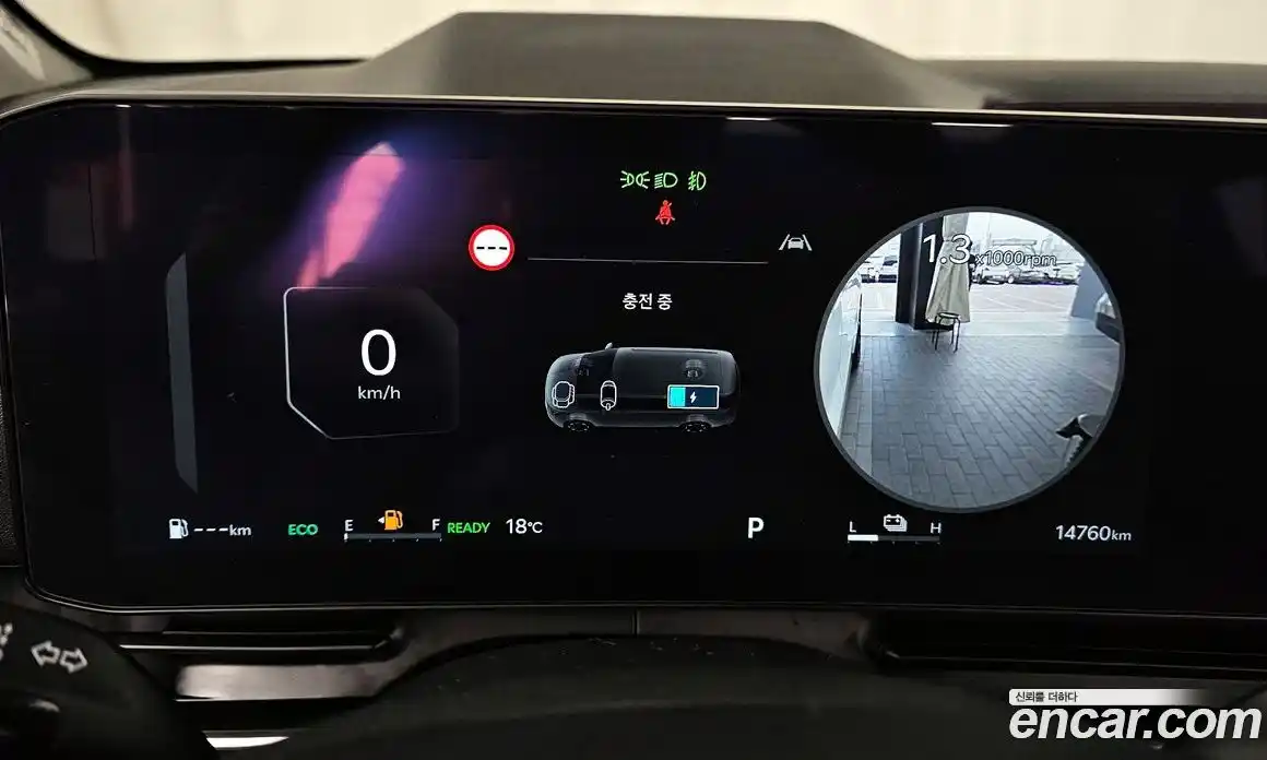 Kia Canival 2025 1.6 Автомат в Москве № 1009341, фото 6