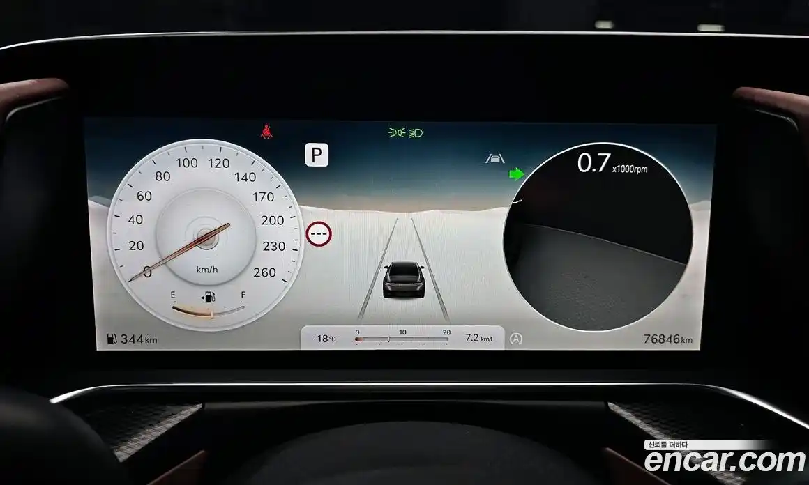 Genesis G90 2022 3.5 Автомат в Москве № 1010255, фото 8