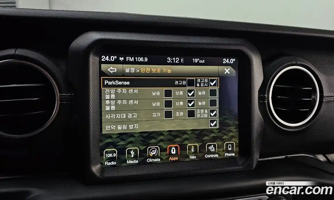 Jeep Wrangler 2018 2.0 гидро в Москве № 1015080, фото 16