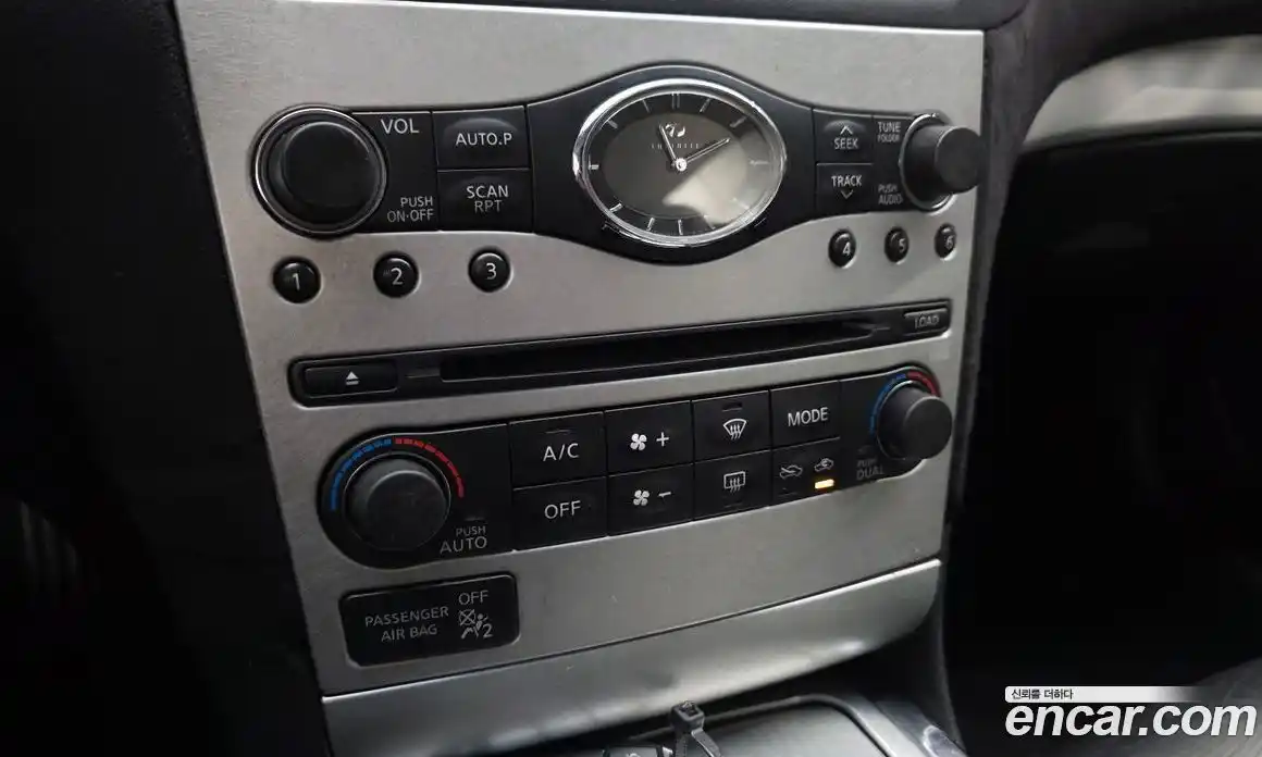 Infiniti G 2010 3.7 гидро в Москве № 1015735, фото 16