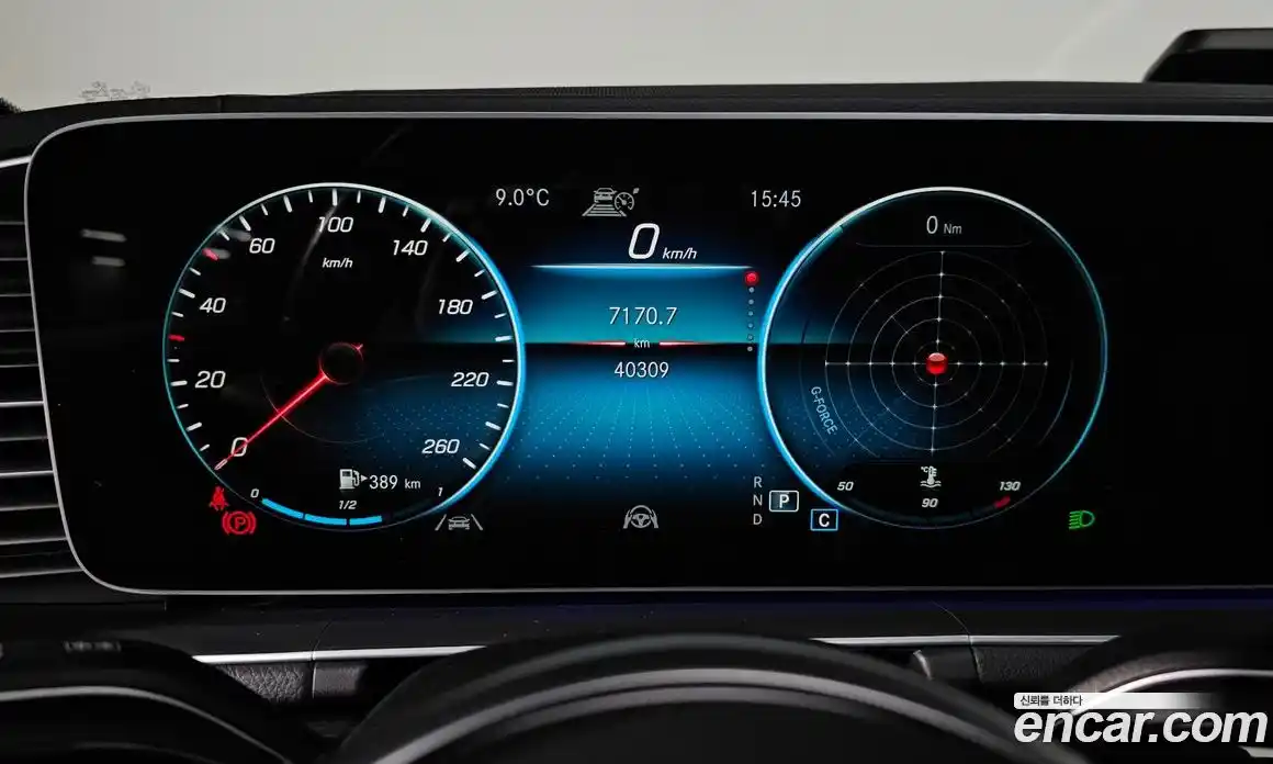 Mercedes-Benz GLE-Class 2021 2.9 гидро в Москве № 140178, фото 8
