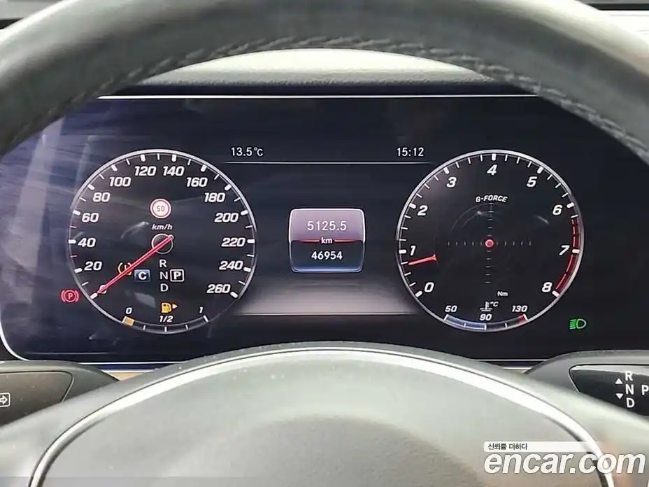 Mercedes-Benz E-Class 2018 2.0 гидро в Москве № 141920, фото 6