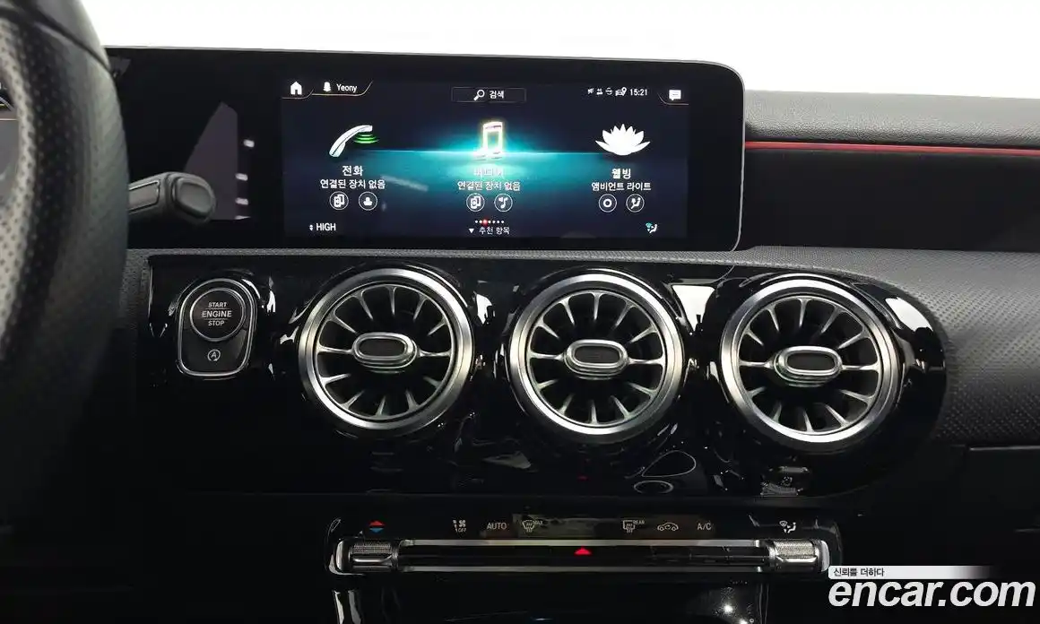 Mercedes-Benz A-Class 2020 2.0 гидро в Москве № 142150, фото 14