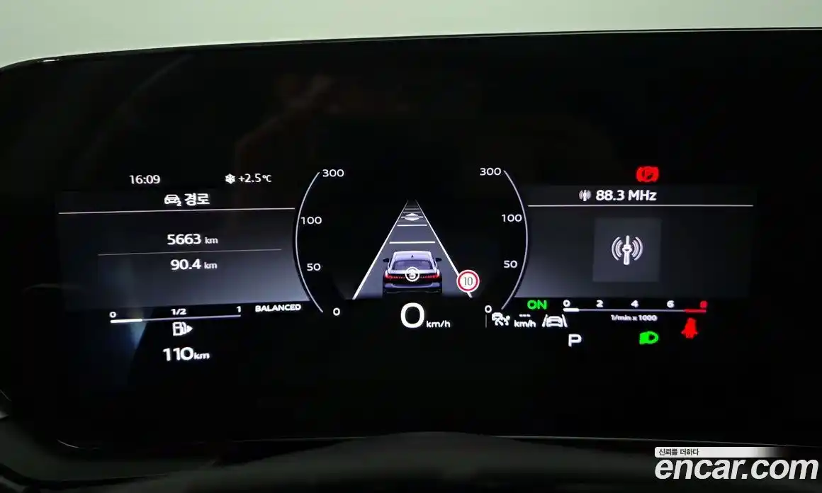 Audi A5 2025 2.0 гидро в Москве № 146995, фото 8