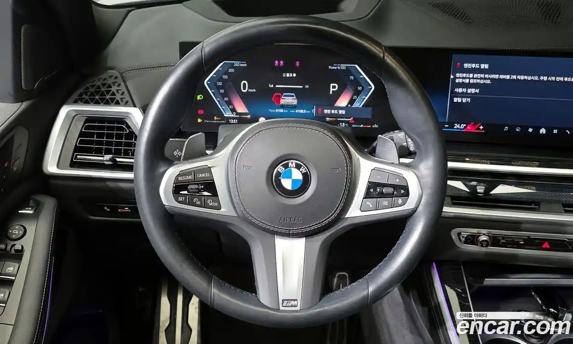 BMW X5 2024 3.0 гидро в Москве № 155601, фото 13