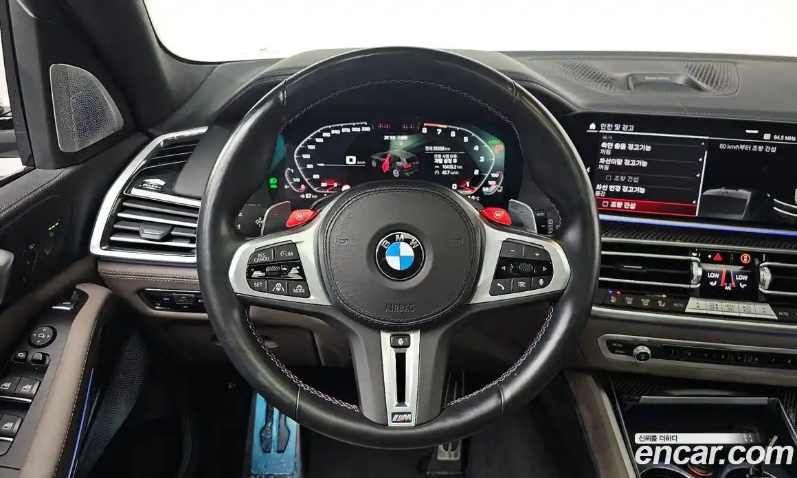 BMW X5M 2023 4.4 гидро в Москве № 156979, фото 14