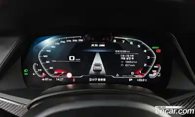 BMW X5M 2023 4.4 гидро в Москве № 156979, миниатюра 8