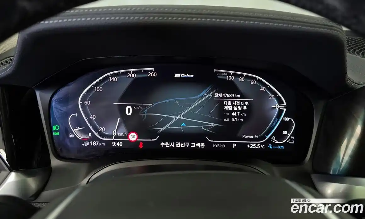 BMW 3-Series 2021 2.0 гидро в Москве № 157130, фото 8