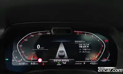BMW X6 2020 3.0 гидро в Москве № 157645, миниатюра 7