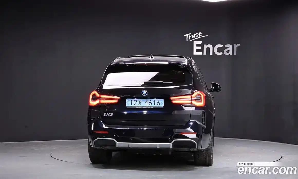 BMW iX3 2021 0.2 гидро в Москве № 157710, фото 3