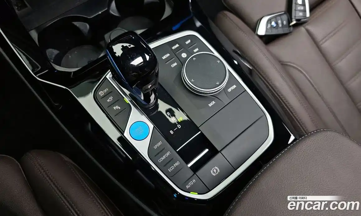 BMW iX3 2021 0.2 гидро в Москве № 157710, фото 8