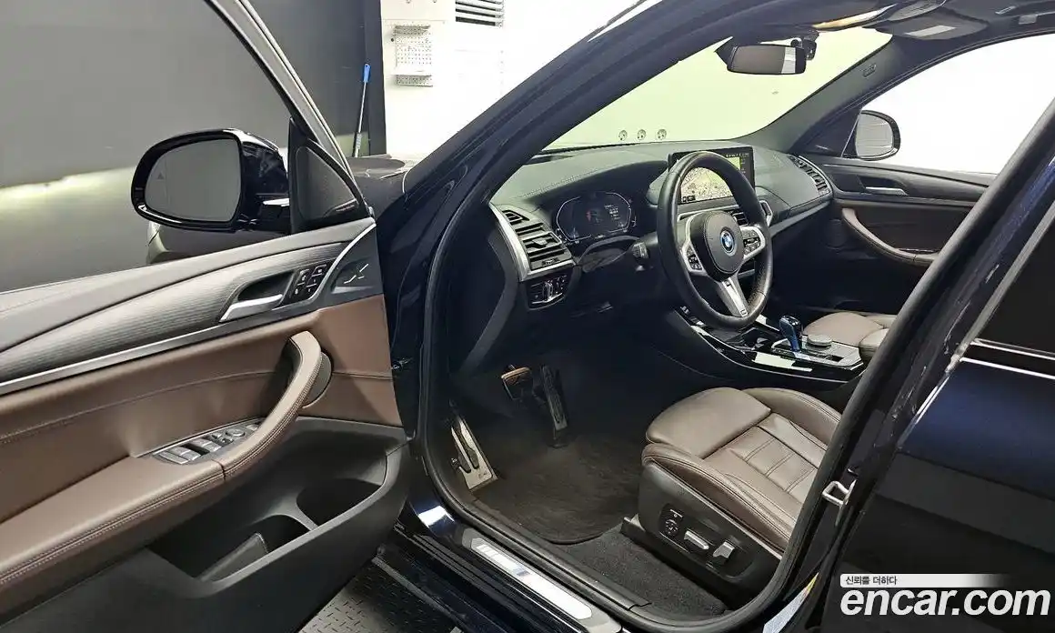 BMW iX3 2021 0.2 гидро в Москве № 157710, фото 9