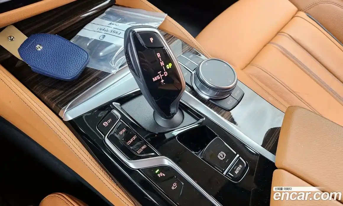BMW 5-Series 2023 2.0 гидро в Москве № 158747, фото 8