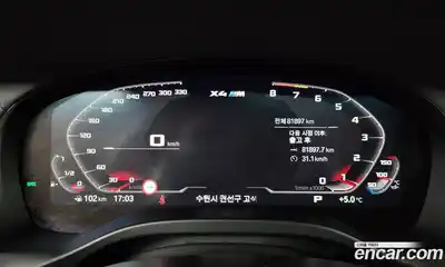 BMW X4M 2021 3.0 гидро в Москве № 158832, миниатюра 8