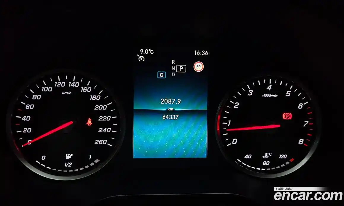 Mercedes-Benz C-Class 2019 2.0 гидро в Москве № 160712, фото 8