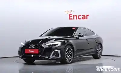 Audi A5, 2023