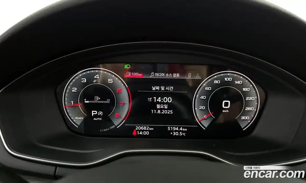 Audi A5 2023 2.0 гидро в Москве № 162363, фото 8