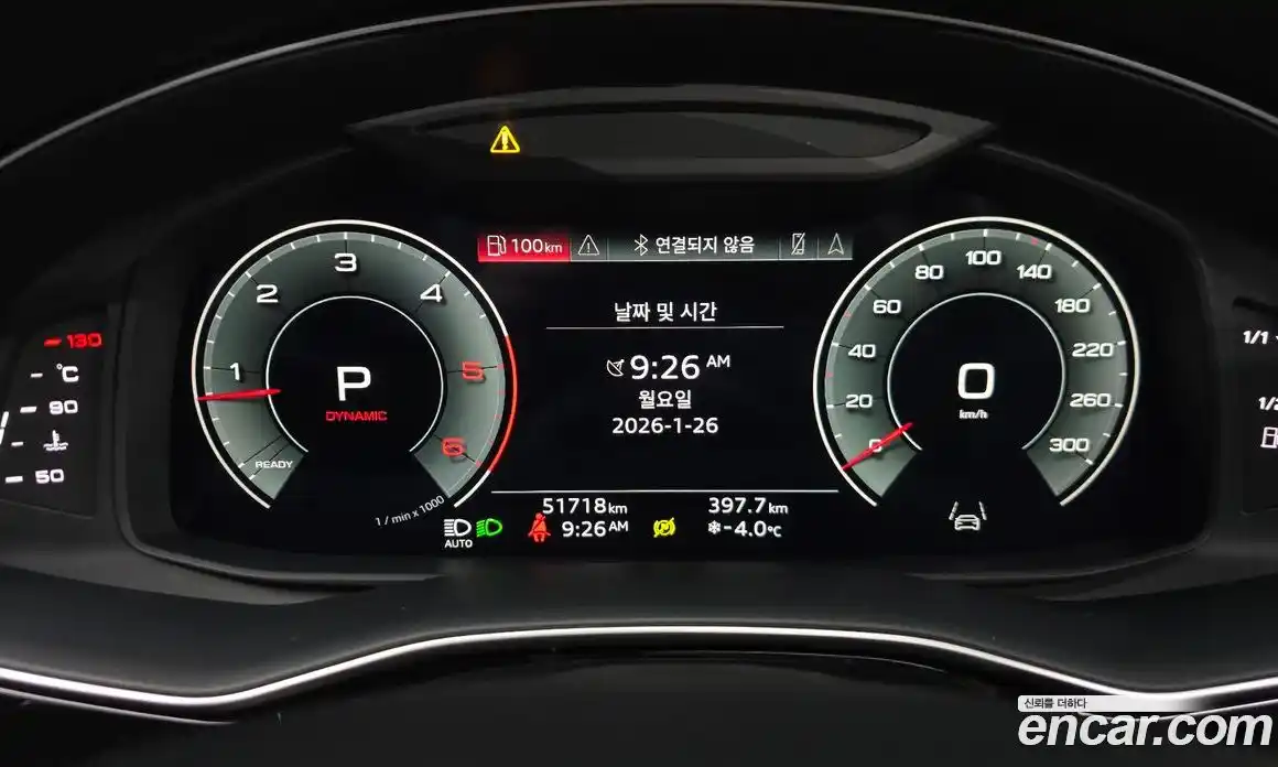 Audi Q7 2022 3.0 гидро в Москве № 162958, фото 8