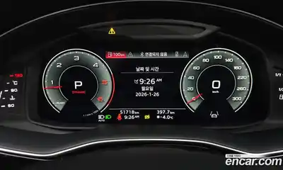 Audi Q7 2022 3.0 гидро в Москве № 162958, миниатюра 8