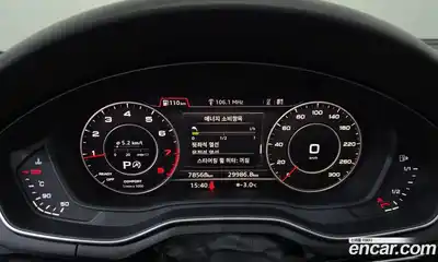 Audi A5 2019 2.0 гидро в Москве № 163381, миниатюра 8