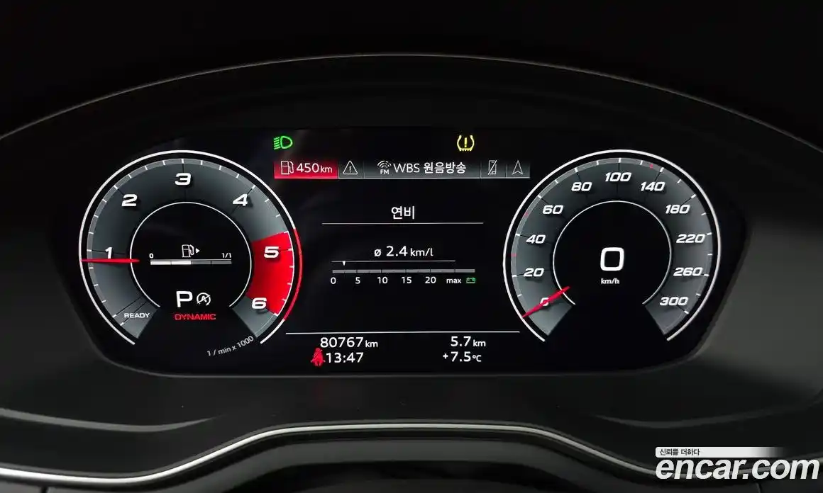 Audi A5 2021 2.0 гидро в Москве № 163445, фото 8