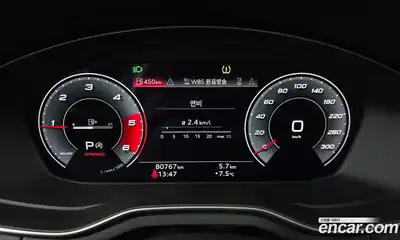 Audi A5 2021 2.0 гидро в Москве № 163445, миниатюра 8