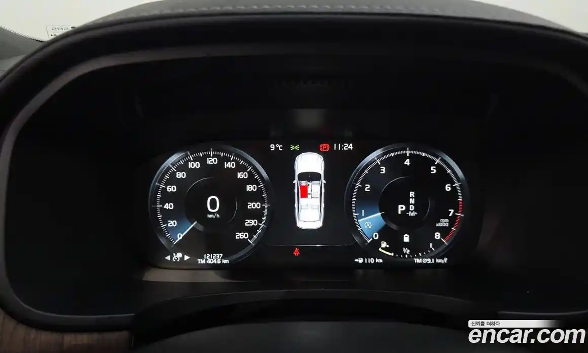 Volvo S90 2021 2.0 гидро в Москве № 164637, фото 8