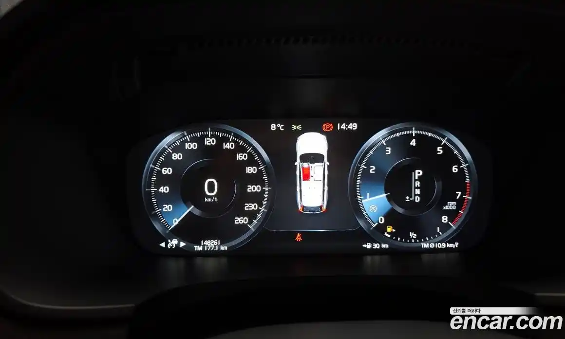 Volvo V90 2020 2.0 гидро в Москве № 164715, фото 8
