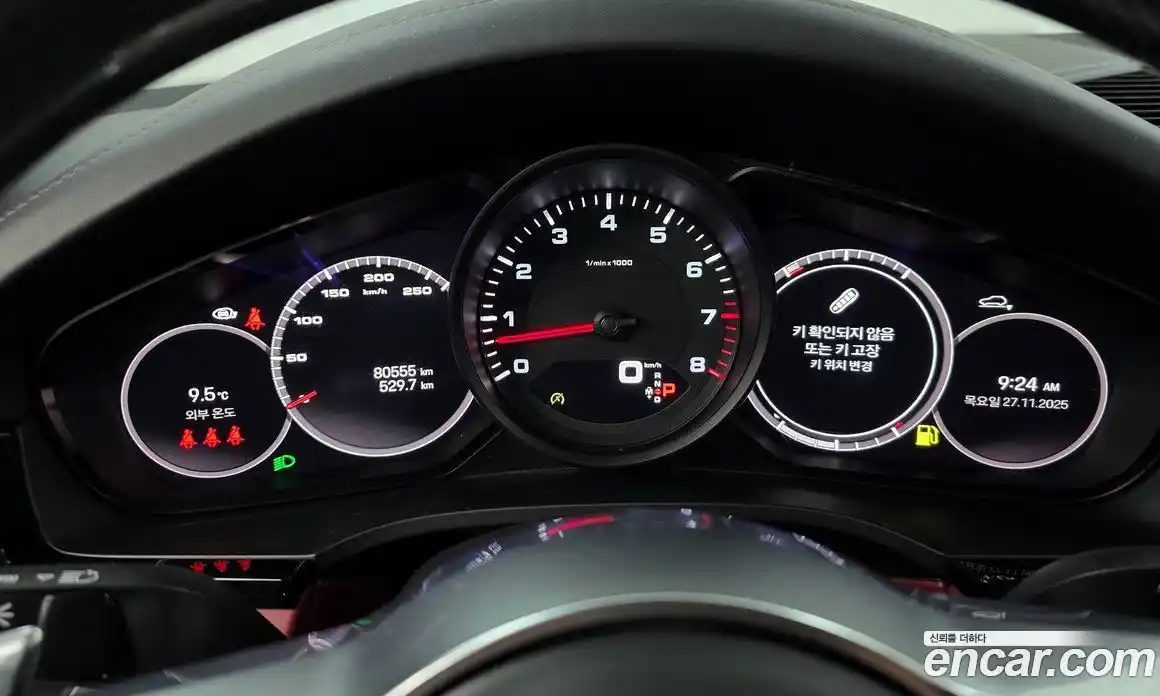 Porsche Cayenne 2022 3.0 гидро в Москве № 165446, фото 8