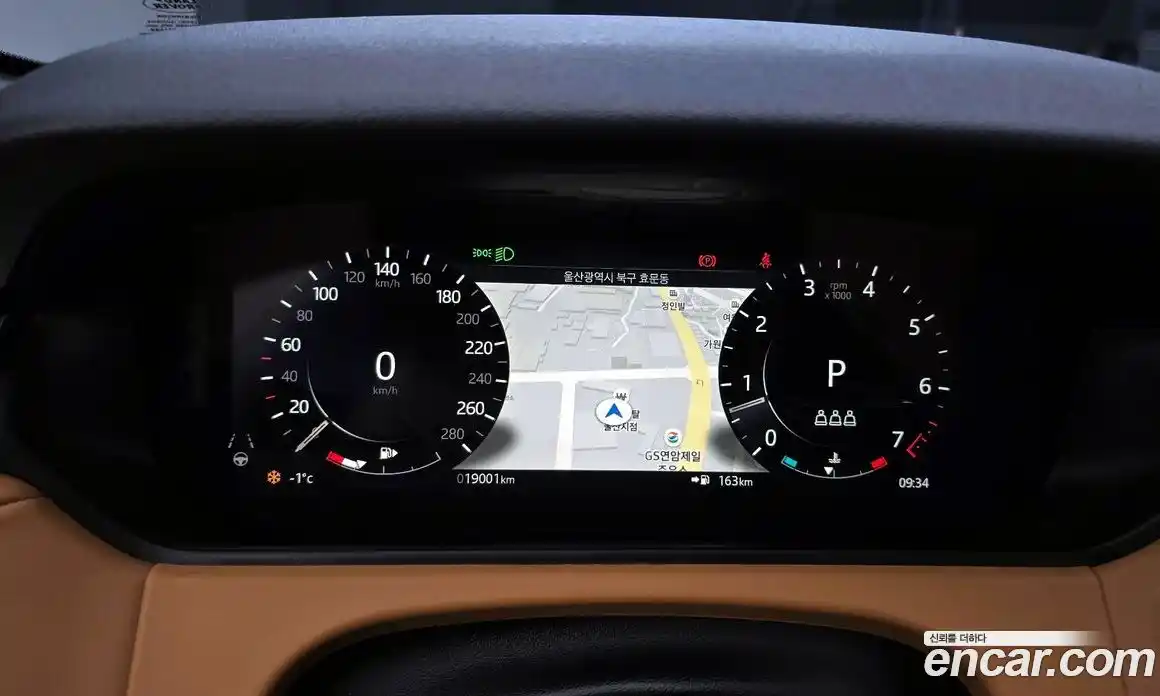 Land Rover Range-Rover Velar 2022 3.0 гидро в Москве № 166047, фото 8