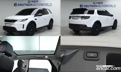 Land Rover Discovery Sport, 2021