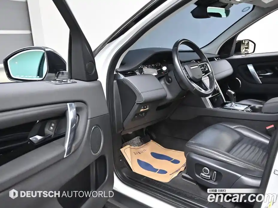 Land Rover Discovery Sport 2021 2.0 гидро в Москве № 166194, фото 11